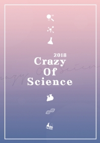 Crazy of Science(2018)