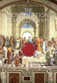  철학의 위안 : The Consolation of Philosophy (영문판)