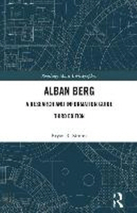  Alban Berg