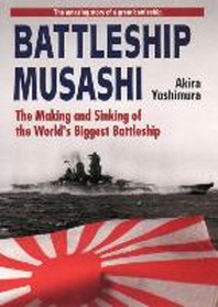  Battleship Musashi