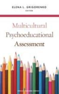  Multicultural Psychoeducational Assessment