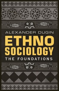  Ethnosociology