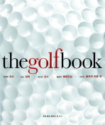  The Golf Book
