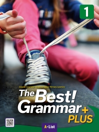  The Best Grammar Plus. 1(Sb+Test Book)