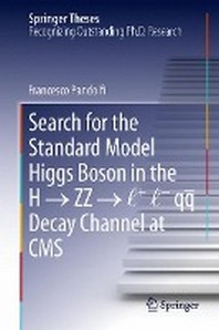  Search for the Standard Model Higgs Boson in the H &#8594; ZZ &#8594; L + L - Qq Decay Channel at CMS
