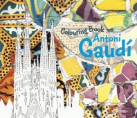 Antoni Gaudi Colouring Book