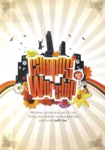  CAMPUS WORSHIP: WITH ME(6집)(악보)