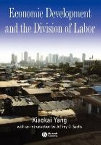  Economic Development and the Division of Labor