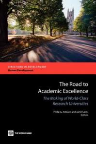 The Road to Academic Excellence