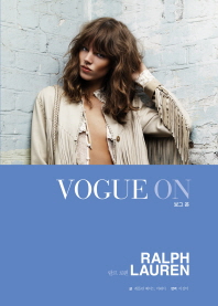  보그 온(Vogue On): 랄프 로렌(Ralph Lauren)