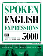  Spoken English Expressions 5000