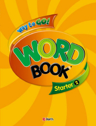  Way to Go Starter: Wordbook 2
