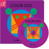 노부영 세이펜 Color Zoo (원서 & CD)