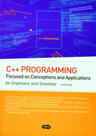  C++ PROGRAMMING