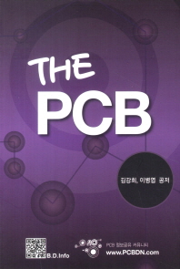  The PCB