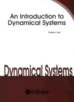  AN INTRODUCTION TO DYNAMICAL SYSTEMS