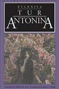  Antonina