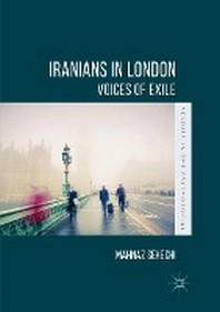  Iranians in London