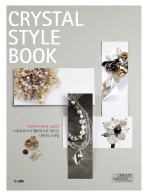 CRYSTAL STYLE BOOK