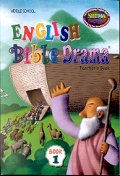  ENGLISH BIBLE DRAMA TEACHER`S BOOK 1(MIDDLE SCHOOL)