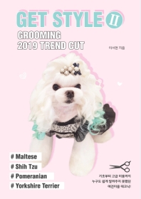  Get Style 2: Grooming 2019 Trend Cut