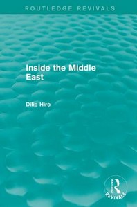  Inside the Middle East (Routledge Revivals)