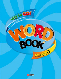  Way to Go Ahead: Wordbook 3