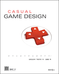  Casual Game Design