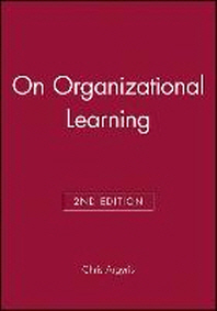  On Organizational Learning