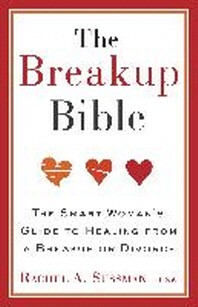  The Breakup Bible