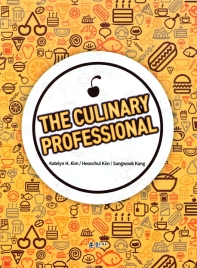  The Culinary Professional