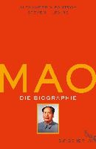  Mao