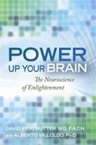  Power Up Your Brain