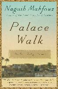  Palace Walk
