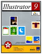  ILLUSTRATOR 9(BASIC)