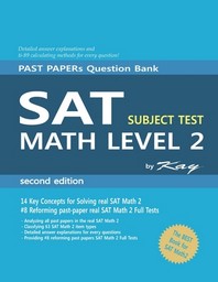  PAST PAPER Question Bank SAT Subject Test Math Level 2