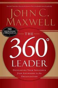 360 Degree Leader