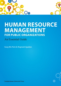  Human Resource Management  for Public Organizations