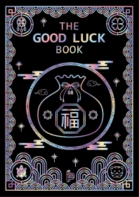 The Good Luck Book(행운의 책)