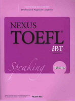  NEXUS TOEFL IBT SPEAKING STARTER