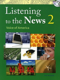 Listening to the News 2: Voice of America