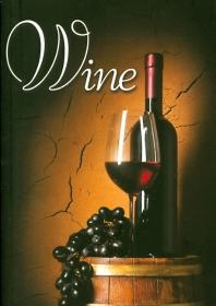  와인(Wine)