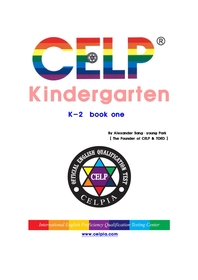  CELP  Kindergarten  K-2  ebook  one
