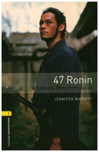  47 Ronin
