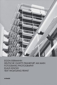  Egon Eiermann