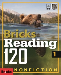  Bricks Reading 120. 1: Non-Fiction