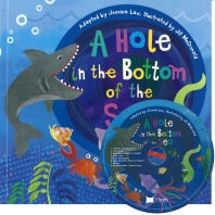 노부영 A Hole in the Bottom of the Sea (원서&CD)