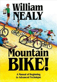  Mountain Bike!