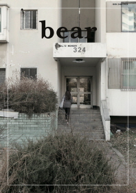  베어(Bear) Vol. 10: Memory