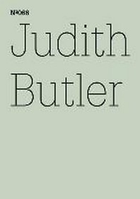  Judith Butler